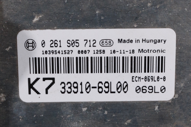 Styreenhet motor til Suzuki Swift 2011-2017 (BOSCH|0 261 S05 712|33910-69L00|)