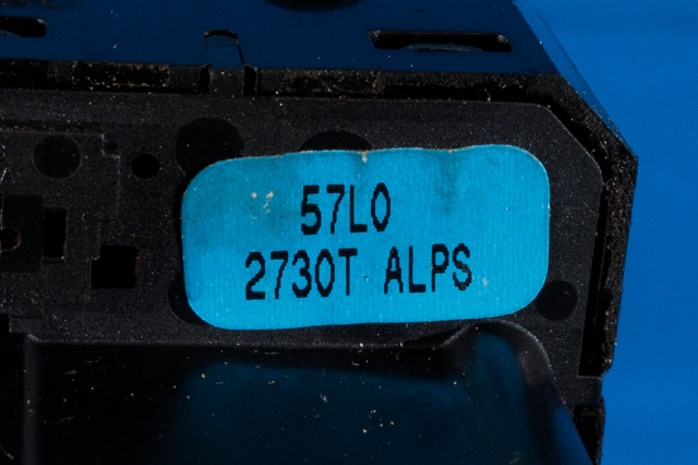 Bryter speil til Suzuki Swift 2011-2017 (SUZUKI|2730T-57L0|)