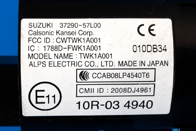 Bryter start/stopp til Suzuki Swift 2011-2017  (SUZUKI|37290-57L00|)