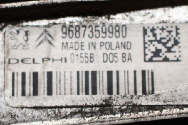 Radiator (manuell gir) til Peugeot 508 2014-2018 (Type I, Fase 2) (DELPHI|0155B|96 873599 80|)
