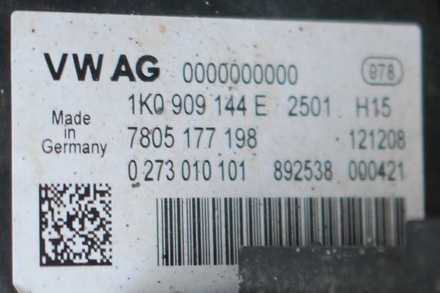 Tannstang elektrisk til VW Golf VI 2008-2012 (VAG|1K1 423 051 DL|1K0 909 144 E|)
