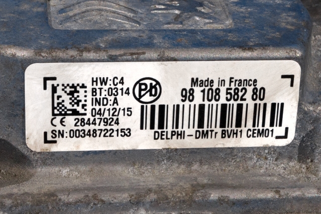 Styreenhet start/stopp til Peugeot 208 2012-2019 (Type I)  (PEUGEOT|98 108582 80|)