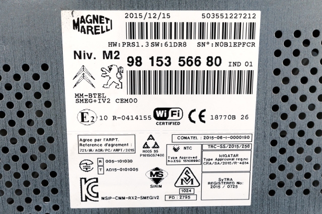 Bilstereo navigasjon til Peugeot 208 2012-2019 (Type I) (PEUGEOT|98 153566 80|)