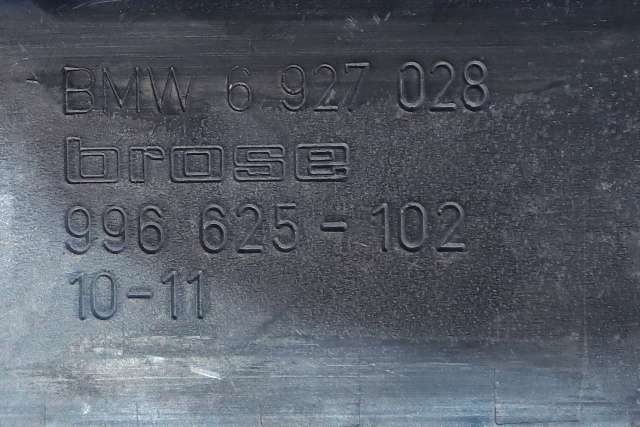 Ruteheis høyre foran til BMW X1 2009-2015 (E84) (E84) (BMW|6 927 028|)