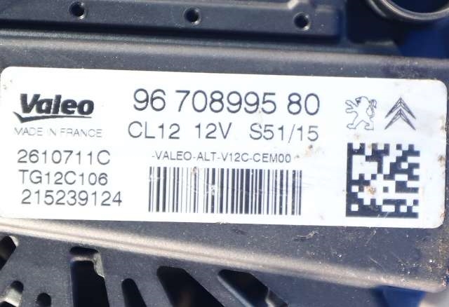 Dynamo til Peugeot 208 2012-2019 (Type I) (VALEO|TG12C106|96 708995 80. 12 VOLT - CL12|)
