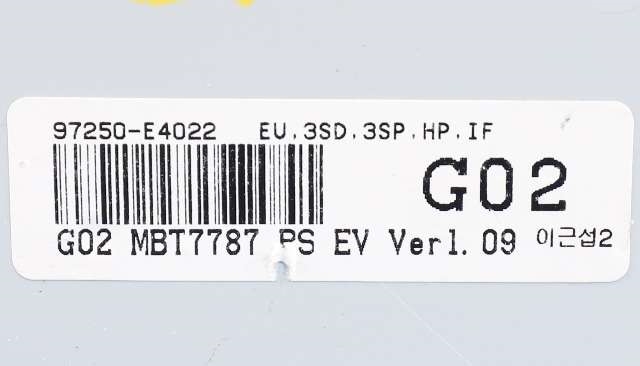 Varmeapparat betjening til Kia Soul 2014-2019 (Type II)  (KIA|97250-E4022|)