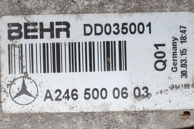 Radiator inverter til Mercedes B-Klasse, electric drive 2014-2018 (W242) (W242) (MERCEDES|A 246 500 06 03|)