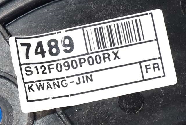 Ruteheis høyre foran til Kia Soul 2014-2019 (Type II)  (KIA|82460-B2000|)