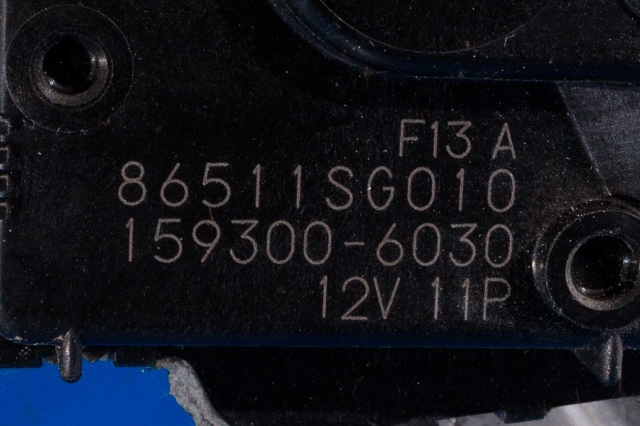 Viskermotor frontrute komplett m/overføring til Subaru Forester 2013-2019 (Type IV) (DENSO|159300-6030|86511-SG010|)