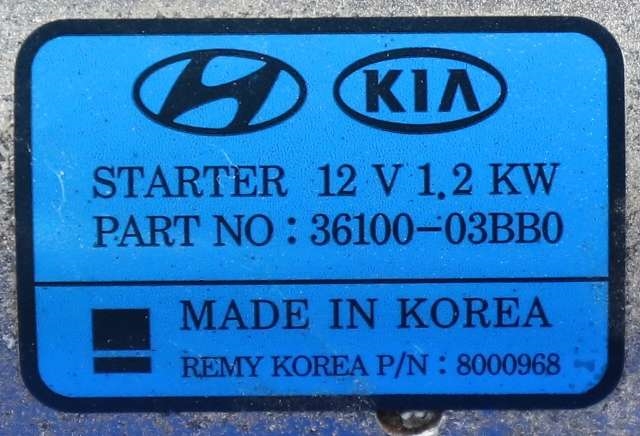 Starter til Kia Picanto 2017-->> (Type III)  (KIA|36100-03BB0|)