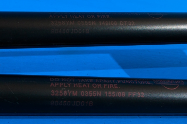 Baklukedemper til Nissan Qashqai 2007-2010 (Type I, Fase 1)  (NISSAN|90450-JD01B|)