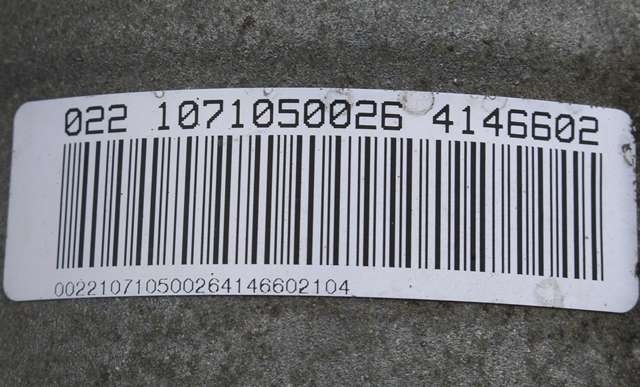 Girkasse 4WD komplett automat til BMW X1 2009-2015 (E84) (E84) (ZF|1071 052 069W7M|7 590 123. MED FORDELINGSKASSE|)
