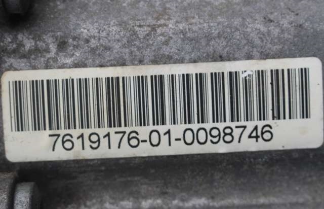 Girkasse 4WD komplett automat til BMW X1 2009-2015 (E84) (E84) (ZF|1071 052 069W7M|7 590 123. MED FORDELINGSKASSE|)