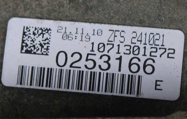 Girkasse 4WD komplett automat til BMW X1 2009-2015 (E84) (E84) (ZF|1071 052 069W7M|7 590 123. MED FORDELINGSKASSE|)