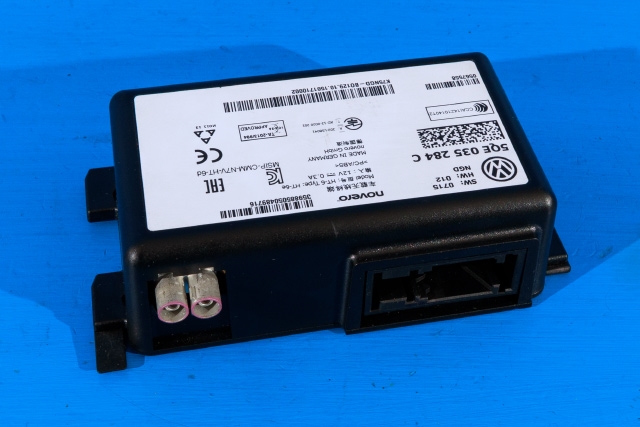 Antenne til Audi A3, 2012-2016 (Type III, Fase 1)  (VAG|5QE 035 284 C)