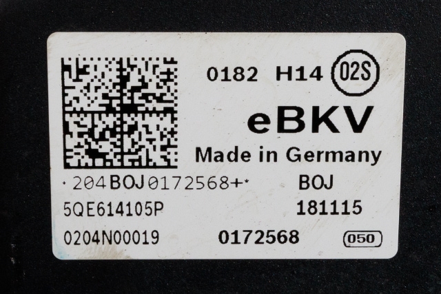 Bremsekraft-forsterker til Audi A3 2012-2016 (Type III, Fase 1) (VAG|5QE 614 105 P|)