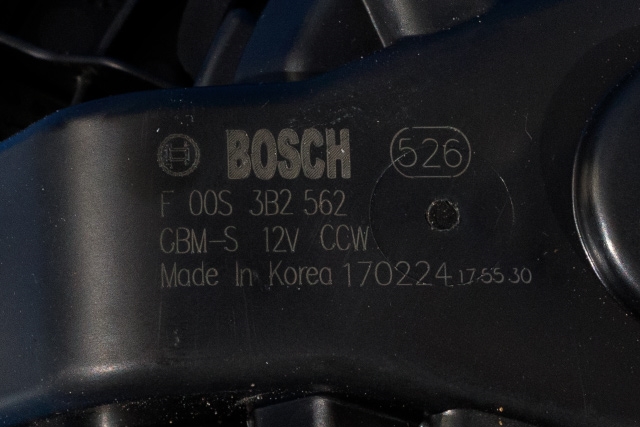 Varmeapparat motor til Kia Picanto 2017-->> (Type III)  (BOSCH|F 00S 3B2 562|)