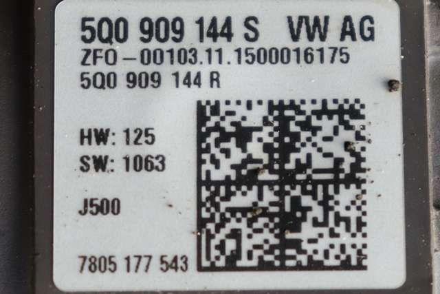 Tannstang elektrisk til Audi A3 2012-2016 (Type III, Fase 1)  (VAG|5Q1 423 051 AP|5Q0 909 144 S. MERKNAD|)