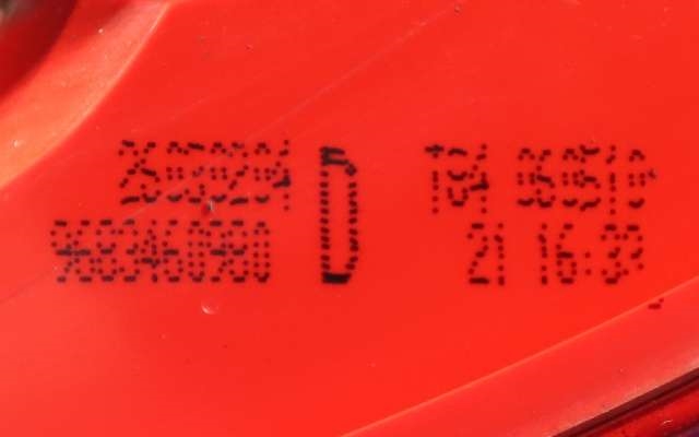 Baklykt høyre indre til Peugeot 3008 2009-2016 (Type I)  (PEUGEOT|96 834609 80|)