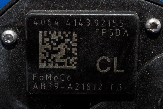 Låsekasse høyre til Ford Ranger 2012-2015 (FORD|AB39-A21812-CB|)