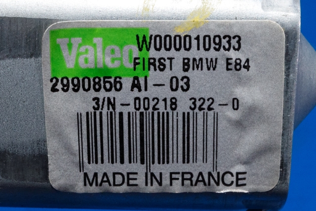 Viskermotor bakrute til BMW X1 2009-2015 (E84) (E84) (BMW|2 990 856|)