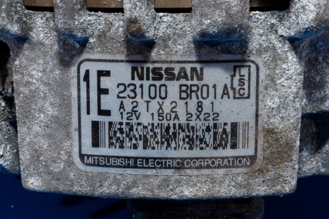 Dynamo til Nissan Qashqai 2010-2014 (Type I, Fase 2) (MITSUBISHI|A2TX2181|23100-BR01A. 12 VOLT - 150 AMP|)
