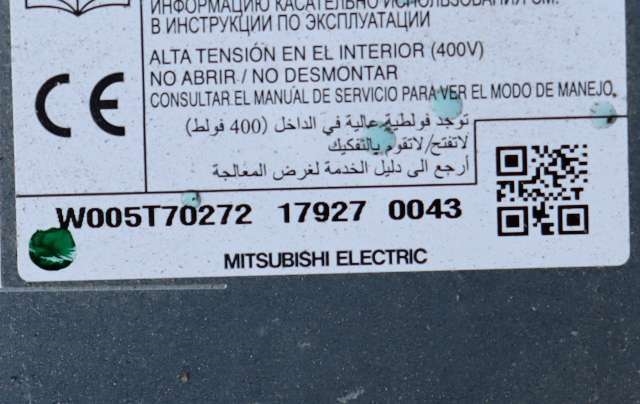 Batterilader (OBC - On Board Charger) til Mitsubishi Outlander 2015-->> (Type III, Fase 2)  (MITSUBISHI|W005T70272|)