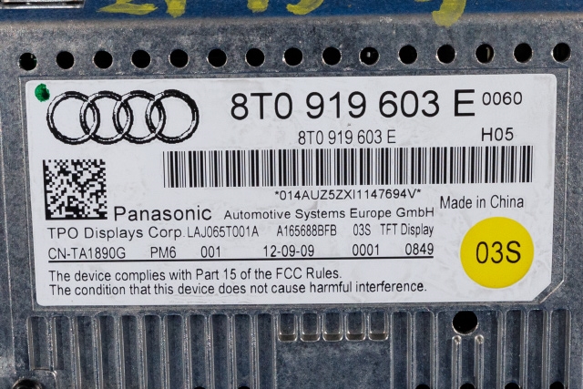 Bilstereo navigasjon skjerm til Audi A4 2007-2014 (Type IV) (B8) (B8) (VAG|8T0 919 603 E|)