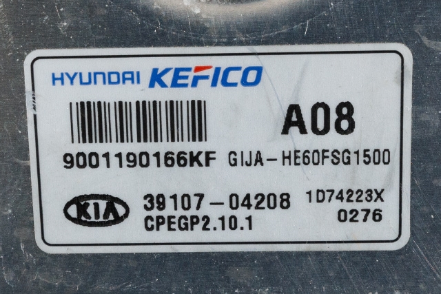 Styreenhet motor til Kia Picanto 2017-->> (Type III)  (KIA|39107-04208|)