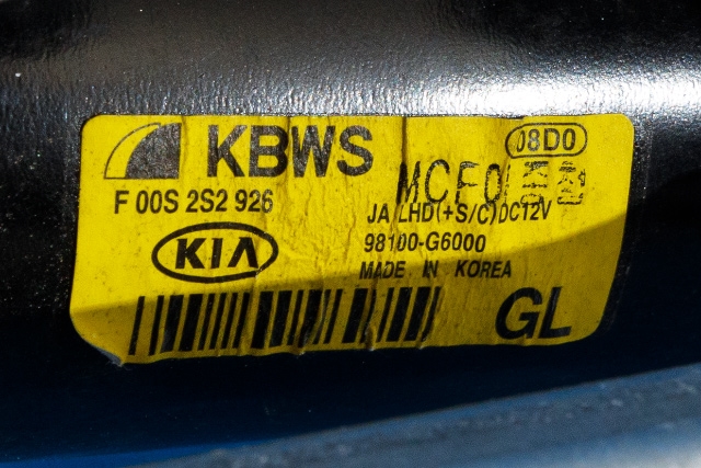Viskermotor frontrute komplett m/overføring til Kia Picanto 2017-->> (Type III) (KIA|98100-G6000|)