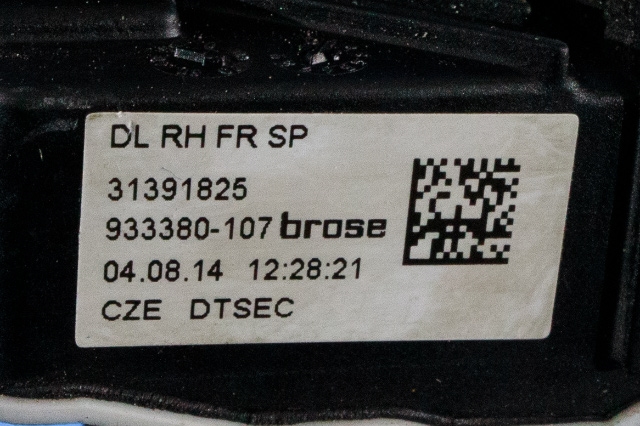 Låsekasse høyre foran til Volvo V40 2012-2019 (VOLVO|31391825|)