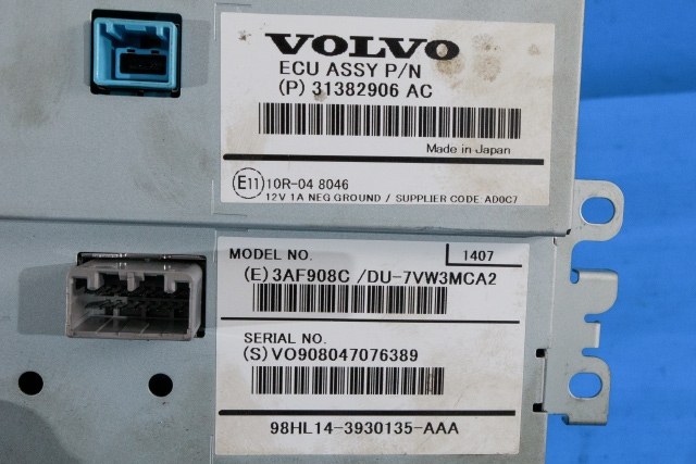 Bilstereo navigasjon skjerm til Volvo V40 2012-2019  (VOLVO|31382906|)