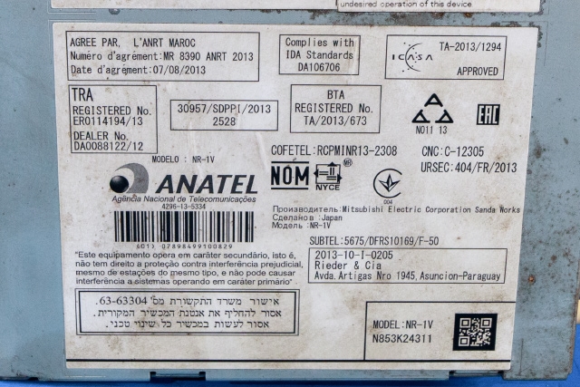 Bilstereo navigasjon spiller til Volvo V40 2012-2019 (VOLVO|31421873|)