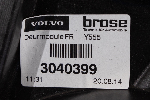 Ruteheis høyre foran til Volvo V40 2012-2019  