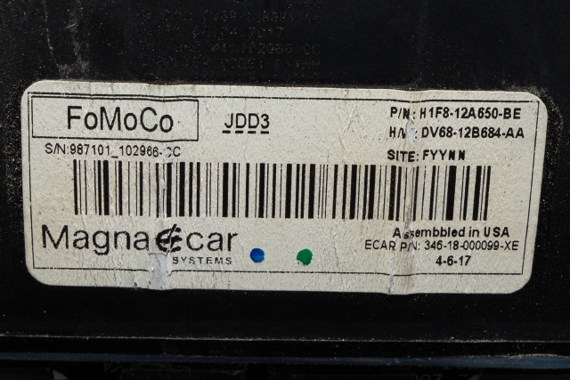 Styreenhet motor til Ford Focus, electric 2012-2018  (FORD|H1F8-12A650-BE|)