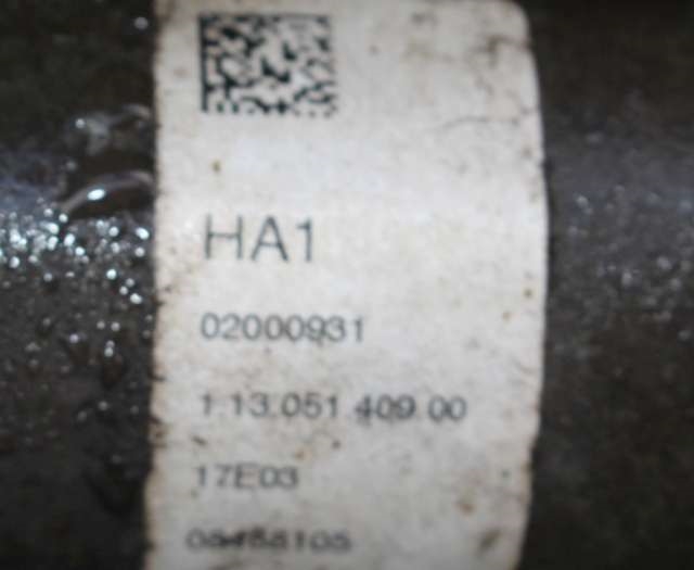 Kardang til VW Caddy 2015-2020 (Type III, Fase 3) (VAG|2K5 500 051 BD|)