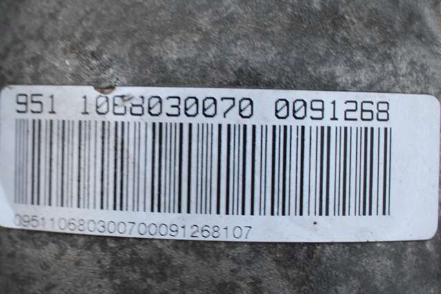 Girkasse 4WD komplett automat til Audi A8 2003-2010 (Type II)  (JSR/JLM|)