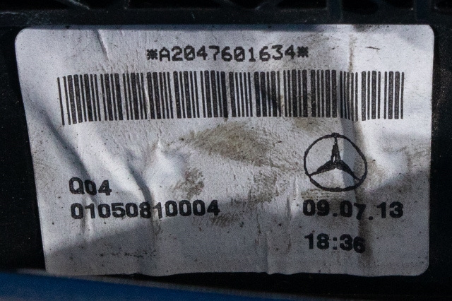 Dørhåndtak utv høyre foran til Mercedes E-Klasse 2013-2016 (Fase 2) (W212) (W212) (MERCEDES|A 204 760 16 34|)