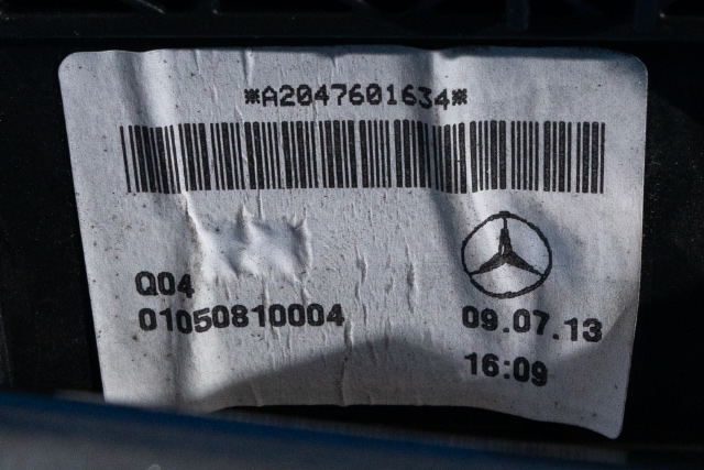 Dørhåndtak utv høyre bak til Mercedes E-Klasse 2013-2016 (Fase 2) (W212) (W212) (MERCEDES|A 204 760 16 34|)