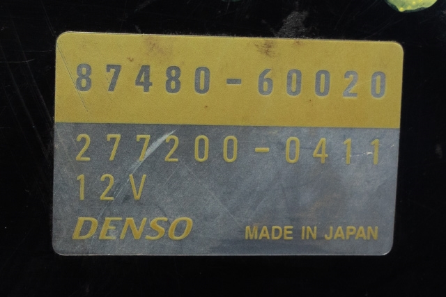 Styreenhet diverse til Toyota Land Cruiser 90 1996-2002  (TOYOTA|87480-60020|)