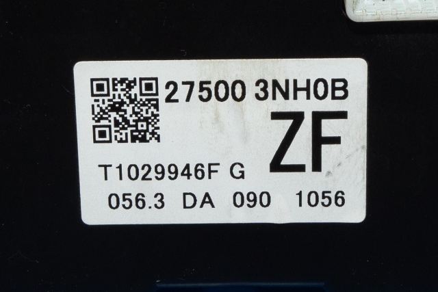 Varmeapparat betjening til Nissan Leaf 2011-2017 (Type I) (NISSAN|27500-3NH0B|)