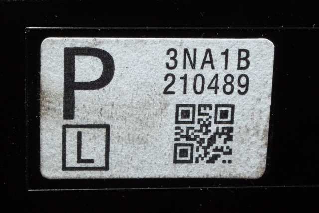 Bilstereo diverse til Nissan Leaf 2011-2017 (Type I) (NISSAN|210489-3NA1B|)