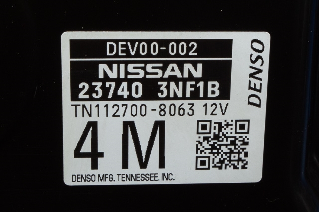 Styreenhet motor til Nissan Leaf 2011-2017 (Type I) (DENSO|112700-8063|23740-3NF1B|)
