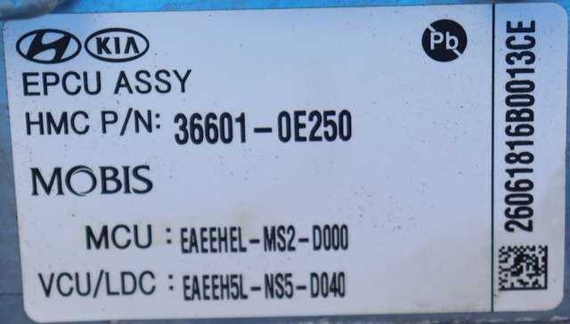 Motor power controller elbil (EPCU/PDM) til Hyundai Ioniq Electric 2016-2019 (Fase 1) (HYUNDAI|36600-0E250|)