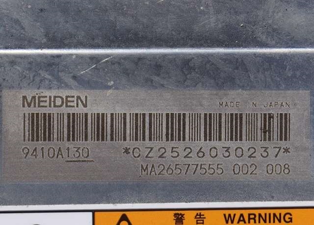 Inverter hybrid til Mitsubishi Outlander 2015-->> (Type III, Fase 2)  (MITSUBISHI|9410A130|)