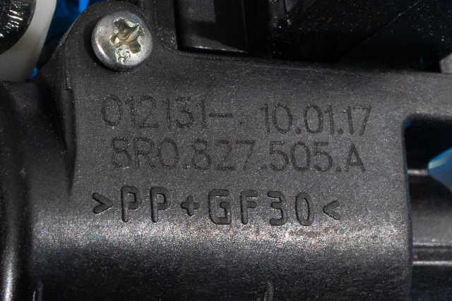 Baklukelås til Audi A3 2016-2020 (Type III, Fase 2)  (VAG|8R0 827 505 A|)