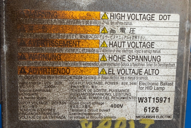 Styreenhet xenon/ballast til Suzuki Grand Vitara 2005-2015 (Type III)  (MITSUBISHI|W3T15971|)