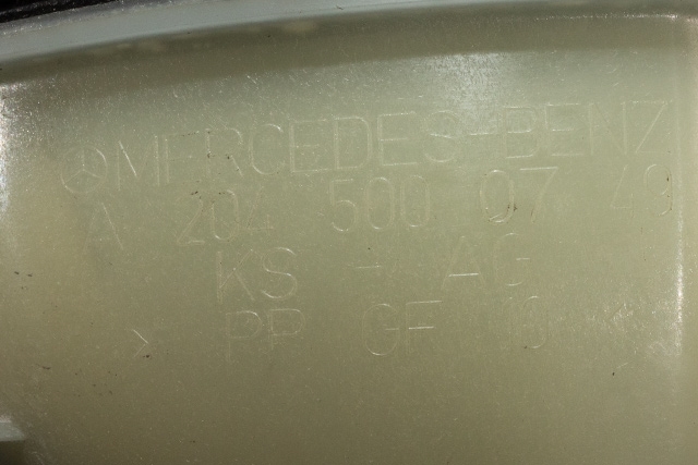 Ekspansjonstank til Mercedes E-Klasse 2013-2016 (Fase 2) (W212) (W212) (MERCEDES|A 204 500 07 49|)