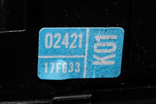 Bryter visker til Toyota Auris 2010-2012 (Type I, Fase 2)  (TOYOTA|17F633-02421|)