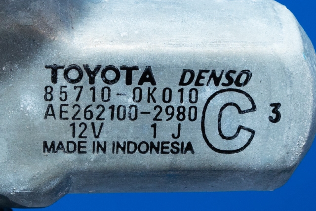 Ruteheis høyre til Toyota Hilux 2006-2011 (DENSO|262100-2980|85710-0K010|)
